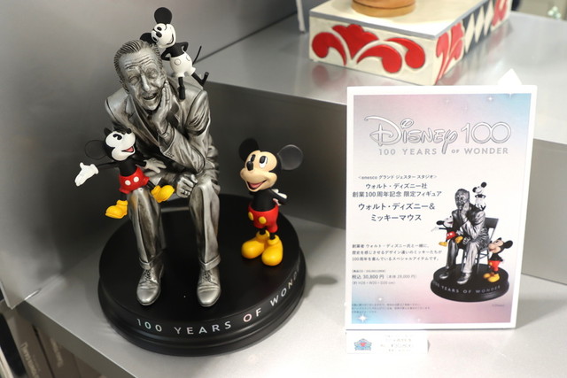 推し活ダイアリー♡ vol.1｜祝・ディズニー創立100周年「Disney100 THE